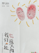 天美传媒TlM观看优享版下载